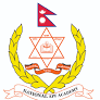 Armed Police Force, Nepal