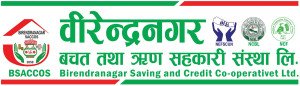 Birendranagar saving and credit co-operative ltd