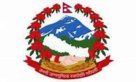 बर्दघाट नगरपालिका