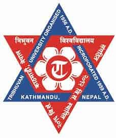 बाँसगढी बहुमुखी क्याम्पस