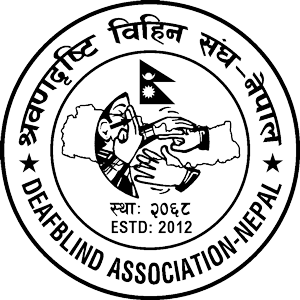Deafblind Association Nepal (DAN)
