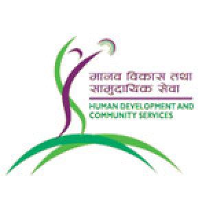 Human Development and Community Services (HDCS)