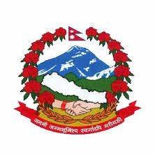 लम्कीचुहा नगरपालिका, कैलाली सुदूरपश्चिम प्रदेश, नेपाल
