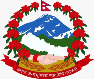 Ministry of Physical Infrastructure and Development, Karnali Province