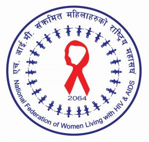 National Federation of Women Living with HIV & AIDS