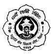 पशुपति क्षेत्र विकास कोषको