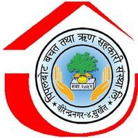 Pipalbot Saving & Credit Cooperative Ltd.