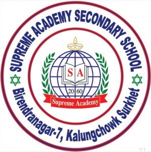 Supreme Academy Secondary School  (SASS)