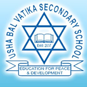 USHA BAL VATIKA SECONDARY SCHOOL Birendranagar